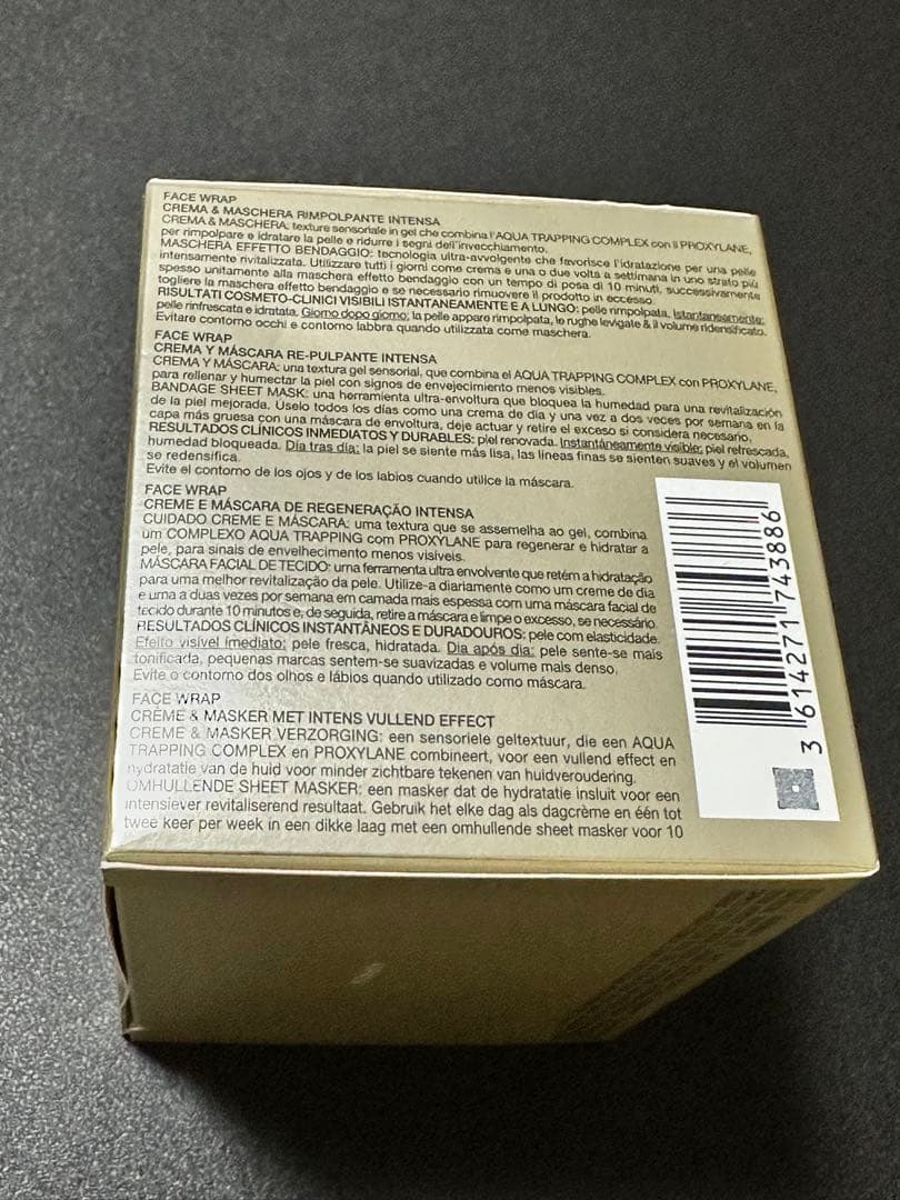 ヘレナ ルビンスタイン　リプラスティ R.C. フェイス ラップ　50ml