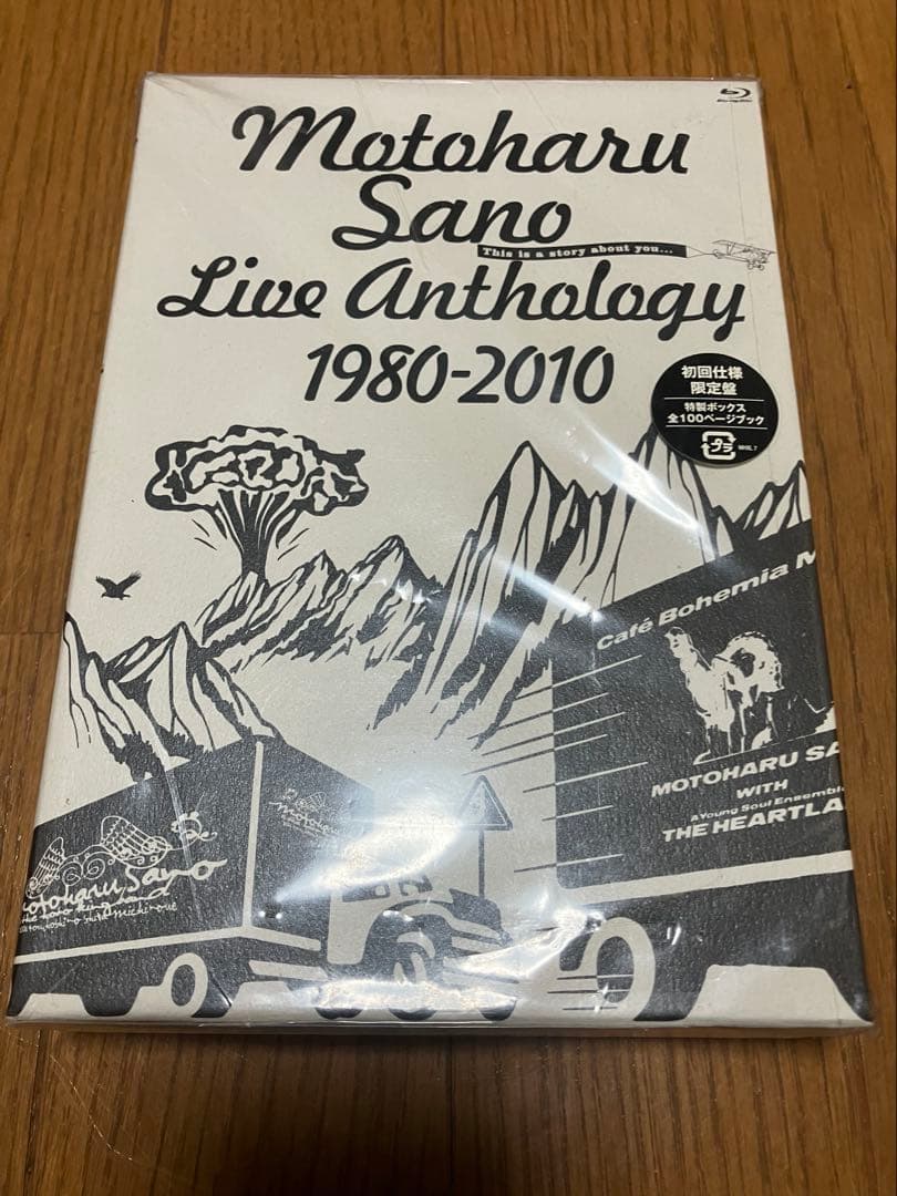 佐野元春 ライブ・アンソロジー 1980-2010