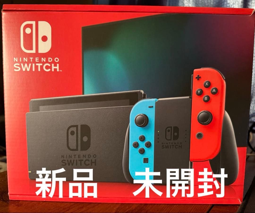 Nintendo Switch 赤/青 本体　新品　未開封