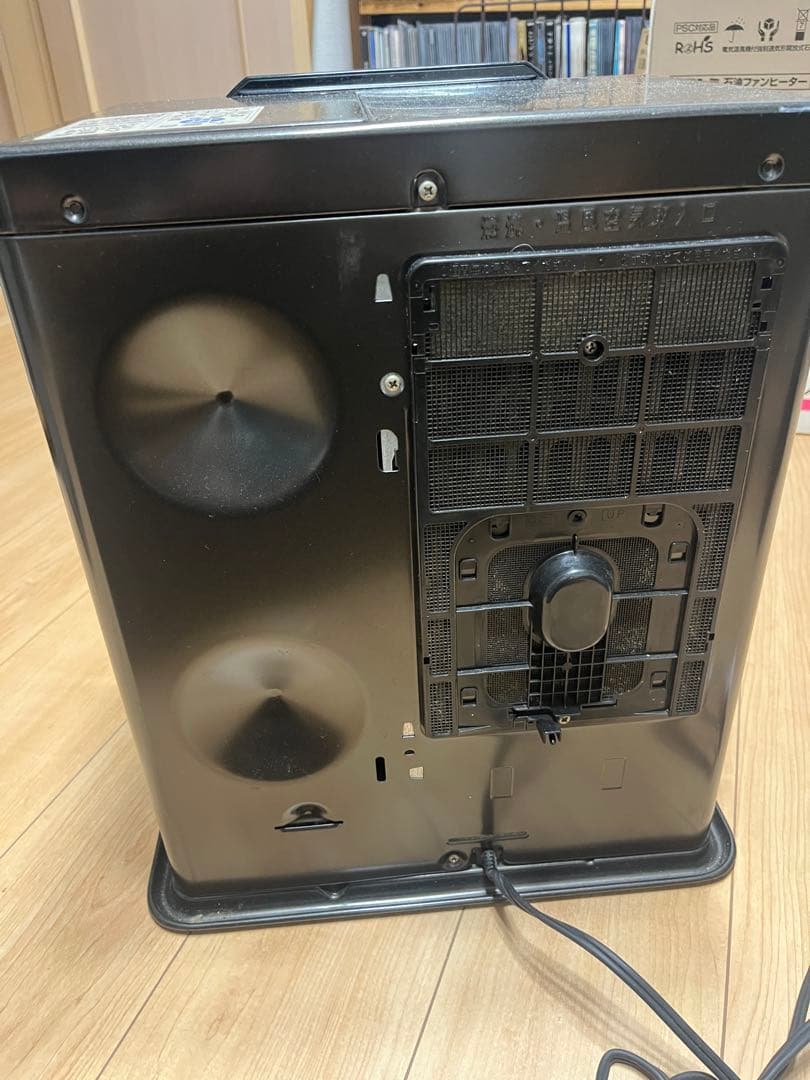 TOYOTOMI HYBRID 石油ファンヒーター 赤