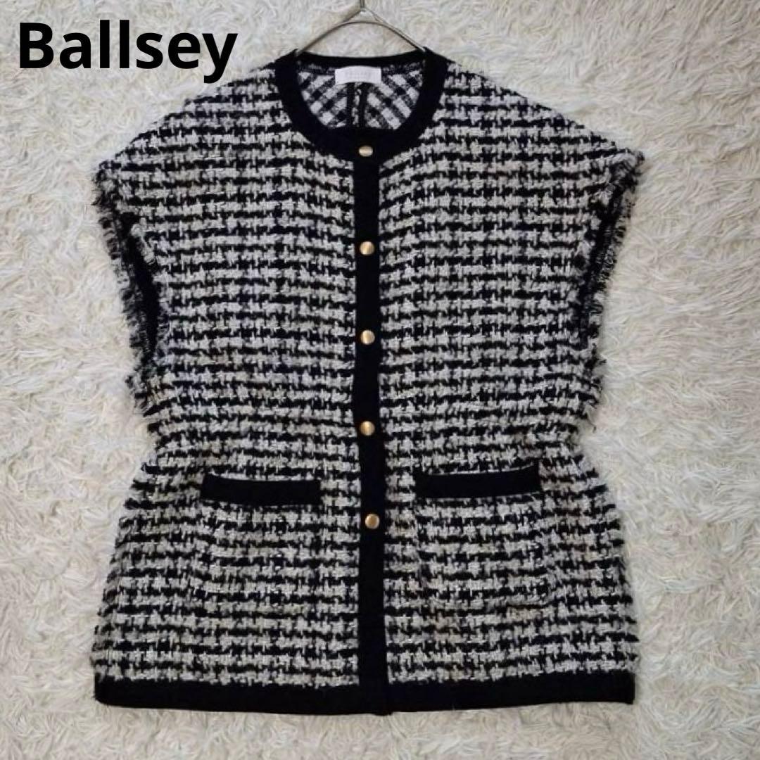 Ballsey✨ボールジィ 24AWニットコンビツイード フレンチスリーブジレ