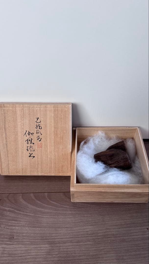 寺院収蔵品　天然沈香《伽羅　極上》119g 香木　ベトナム産　茶道具　沈香