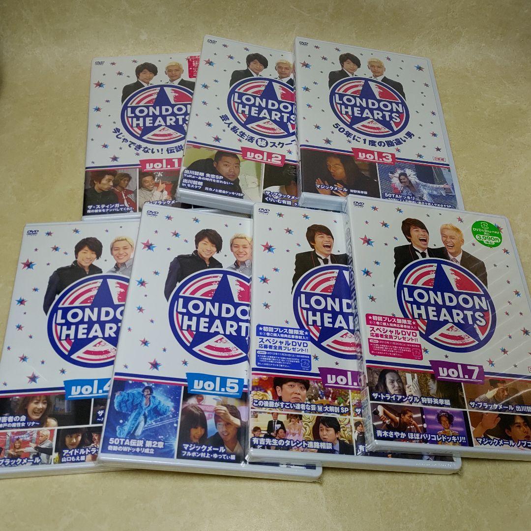 DVD 7巻セット ロンドンハーツ