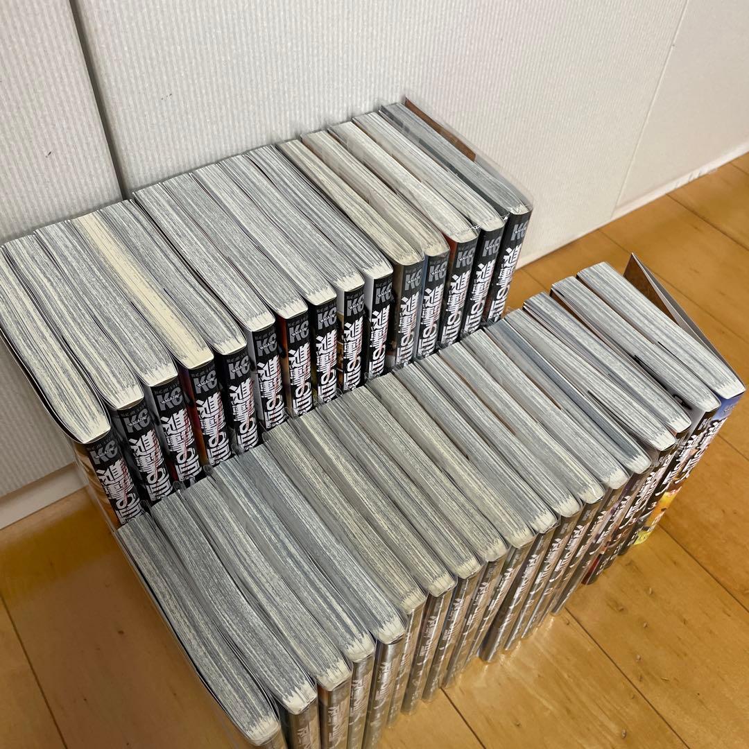 進撃の巨人全巻セット