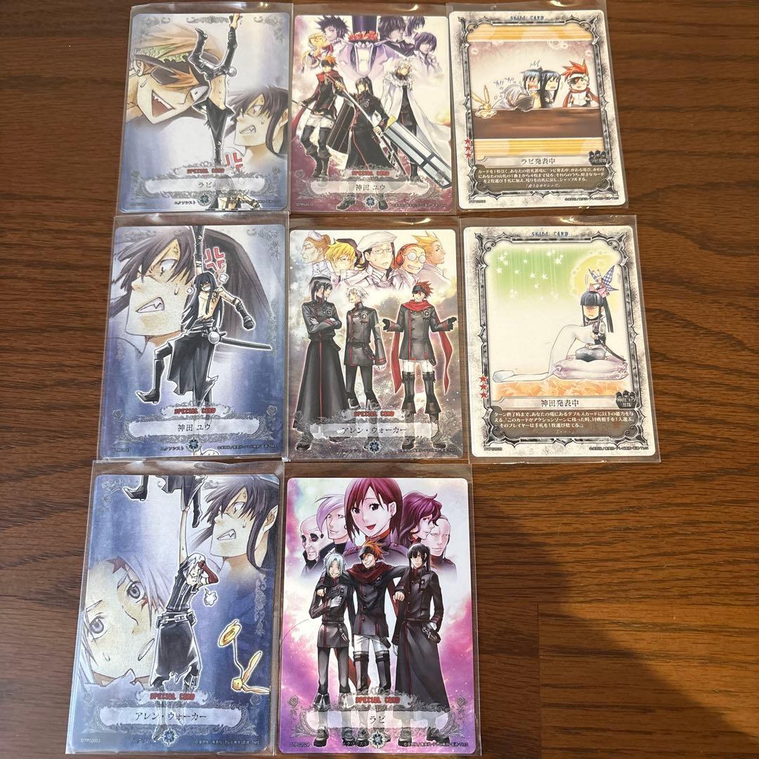 ディーグレイマン　トレーディング　カード