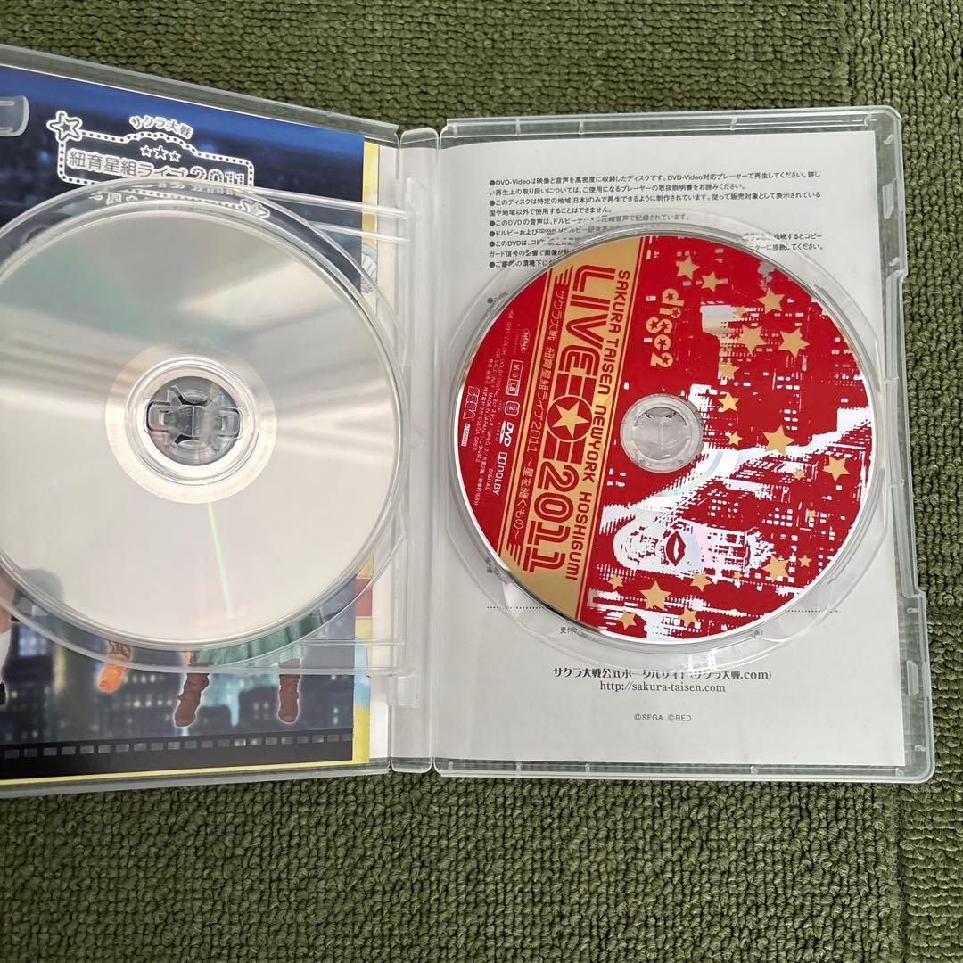 サクラ大戦 舞台 紐育レビュウショウ 紐育星組ライブ DVDセット