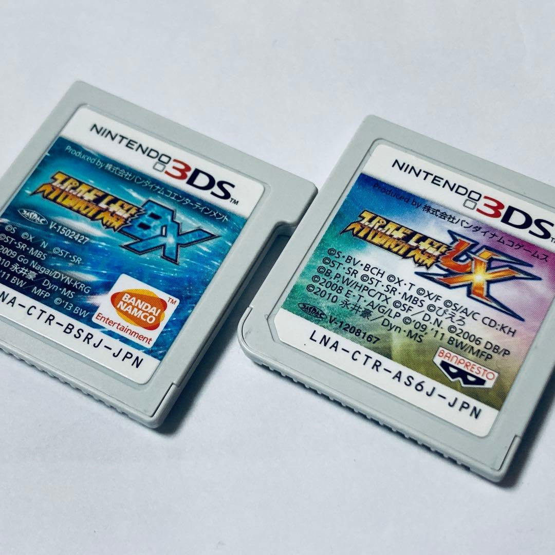 ソフトのみ　3DS スーパーロボット大戦BX ロボット大戦UX スパロボ セット