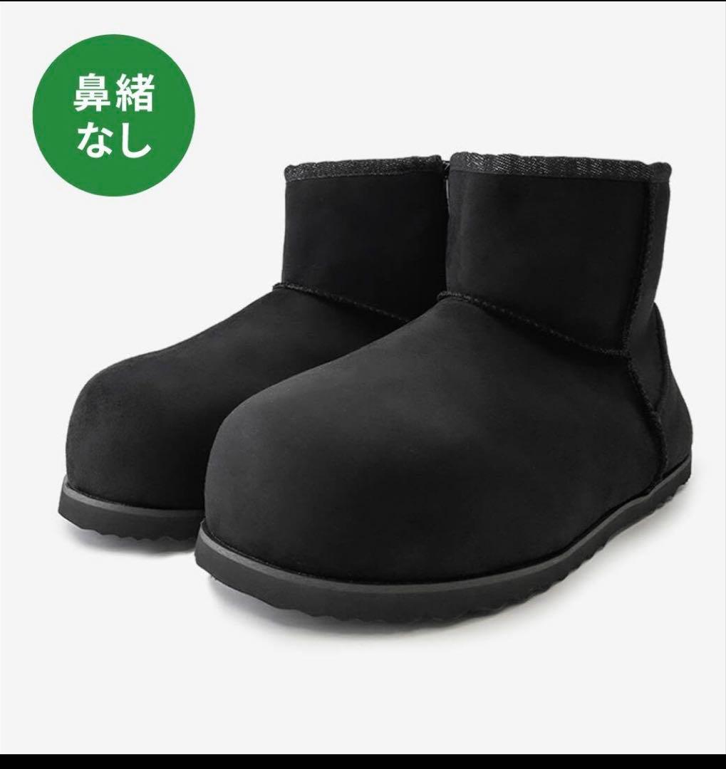 完売品♡Racbaki ラクバキ ブーツ2 ブラックＳサイズ22.5〜23.0