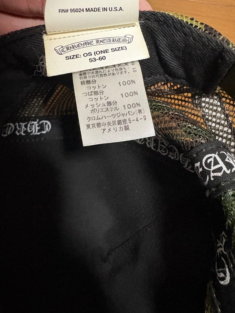 CHROME HEARTS クロムハーツ THE HEROES PROJECT