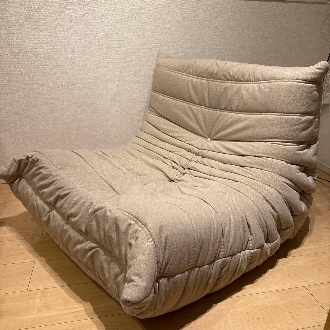 栄養ligne roset 50周年リーンロゼ トーゴ 1P DENDEN