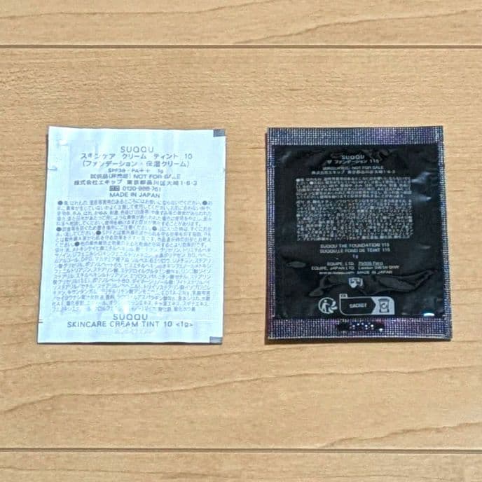 ☆コスメデコルテ☆　リポソーム　アドバンスト　リペアクリーム　50g