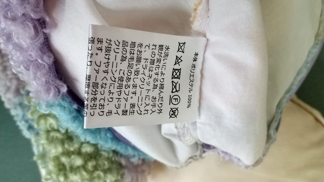 IDÉEイデー ミニミラーチェアー