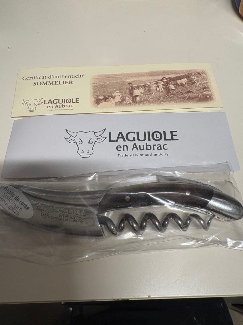 LAGUIOLE ソムリエナイフ