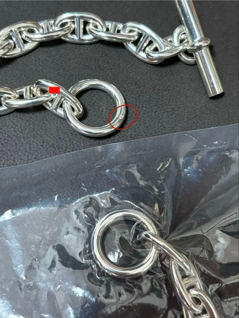 ギャランティ原本付 新品 エルメス シェーヌダンクル ネックレス GM29コマ