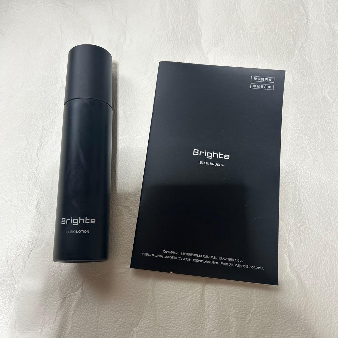 【公式】美顔器 リフトアップ ブライト エレキブラシプラス