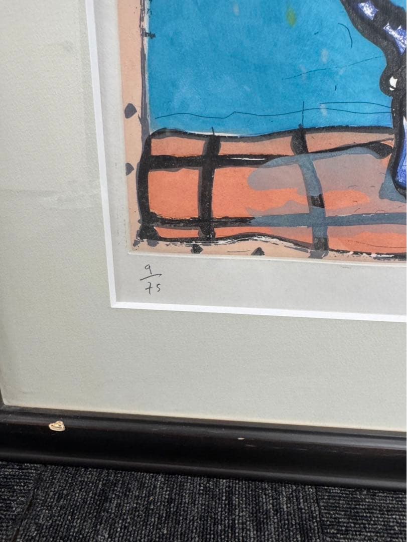 リトグラフ　ポールアイズピリ　PAUL AIZPIRI 直筆サイン　9/45