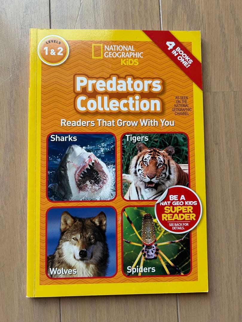 【National Geographic Kids 】11冊セット