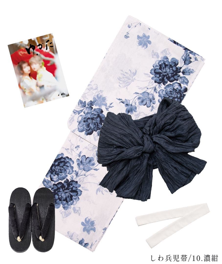 浴衣 Dita 水彩の勿忘草色 セット