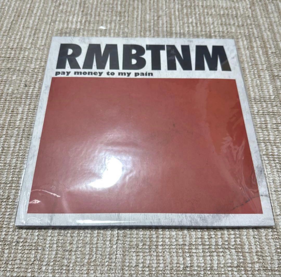 【新品未使用】Pay money To my Pain / LP レコードセット
