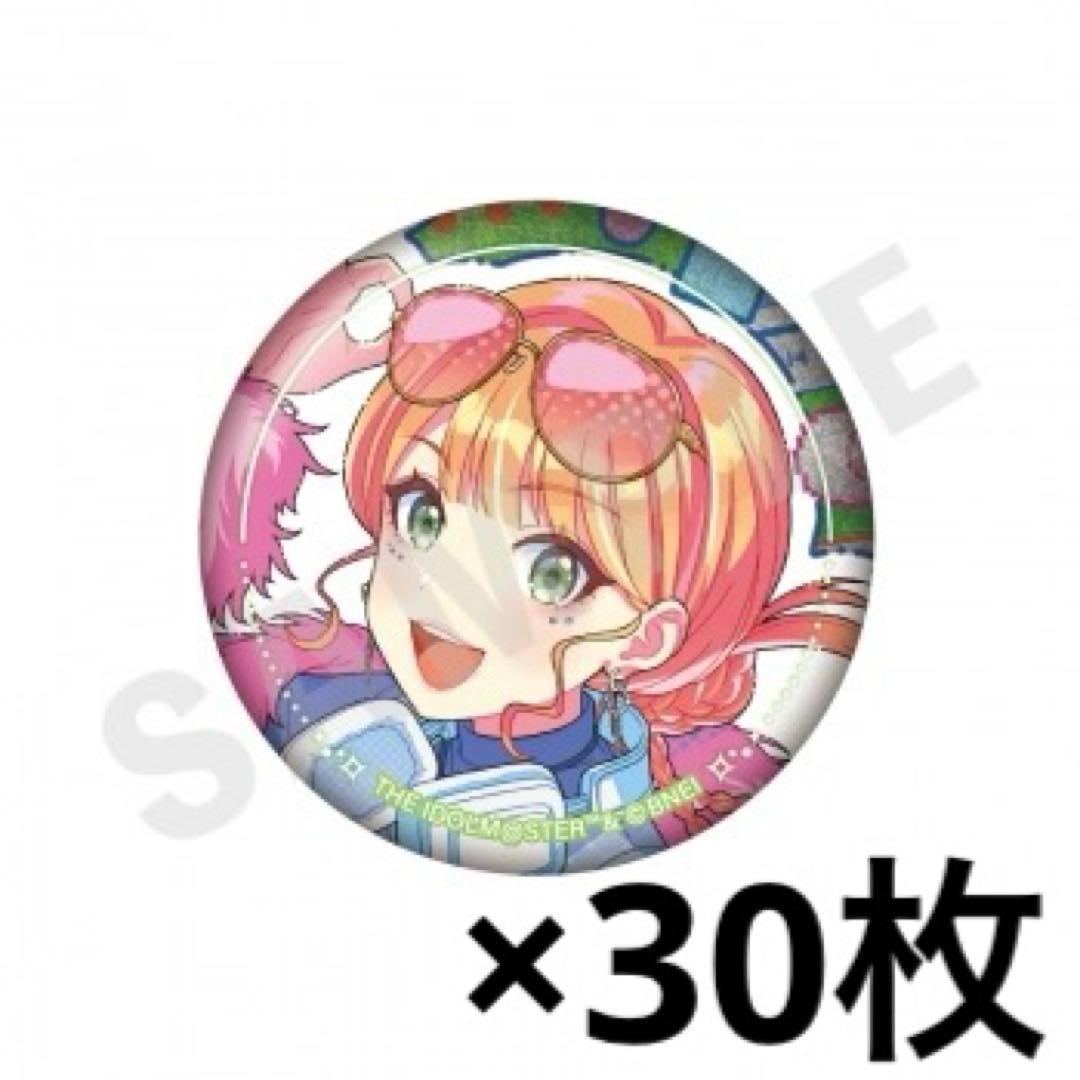 学園アイドルマスター 学マス 紫雲 清夏 ミラクルナナウ 特訓前 缶バッジ