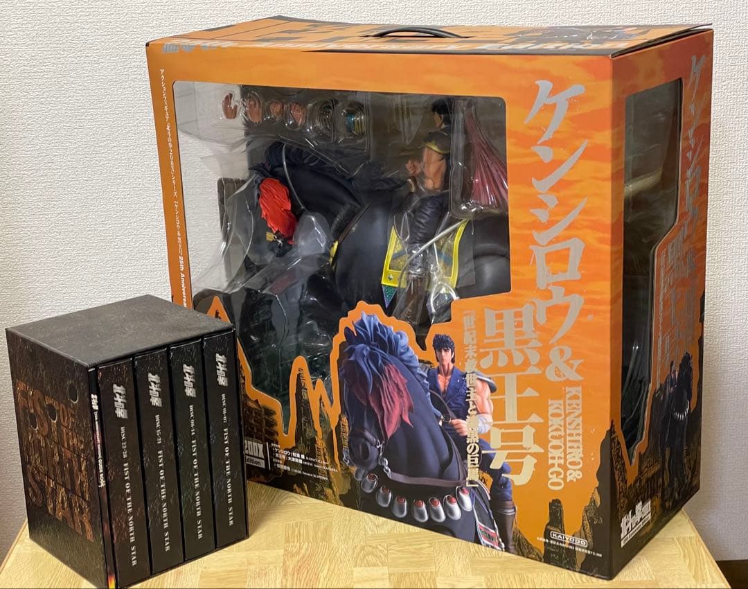 「北斗の拳」25周年記念 DVD-BOX ケンシロウ&黒王号 フィギュア付き