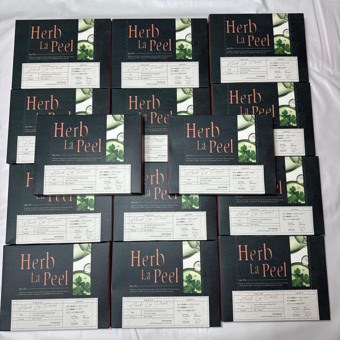 月末処分ハーブピーリング セルフハーブラピール インシトゥ14箱セット韓国コスメ