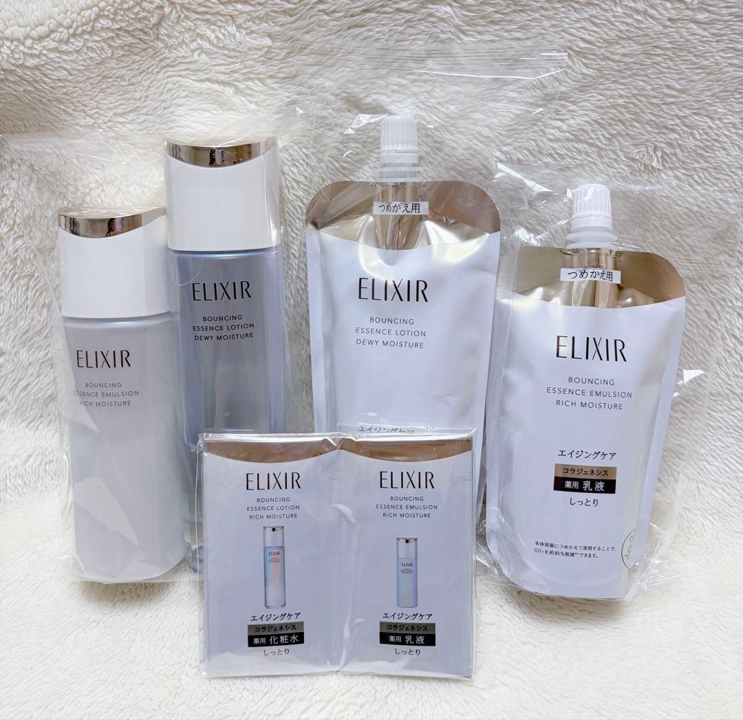 【ELIXIR】リフトモイスト 化粧水＋乳液セット