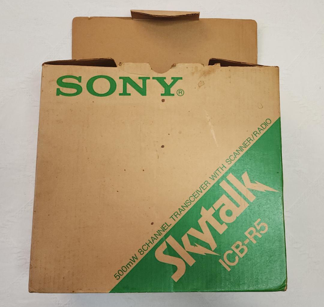 さる SONY Skytalk ICB-R5トランシーバー スキャナラジオ