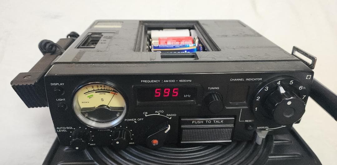 さる SONY Skytalk ICB-R5トランシーバー スキャナラジオ