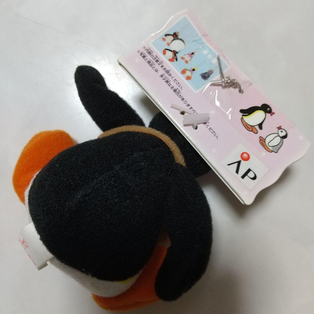 新品　ピングー　郵便　ぬいぐるみ　マスコット
