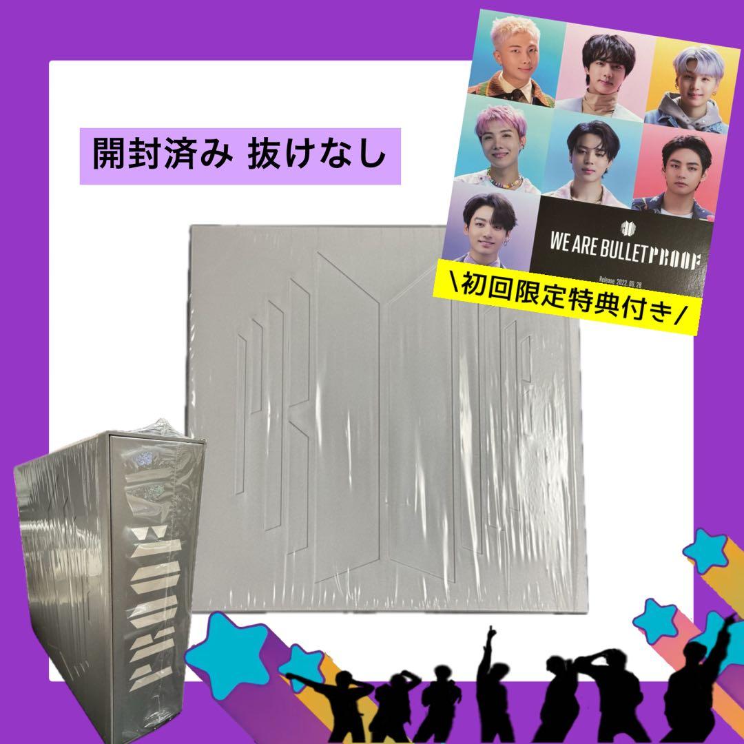 BTS Proof コレクターズエディション CD 写真集