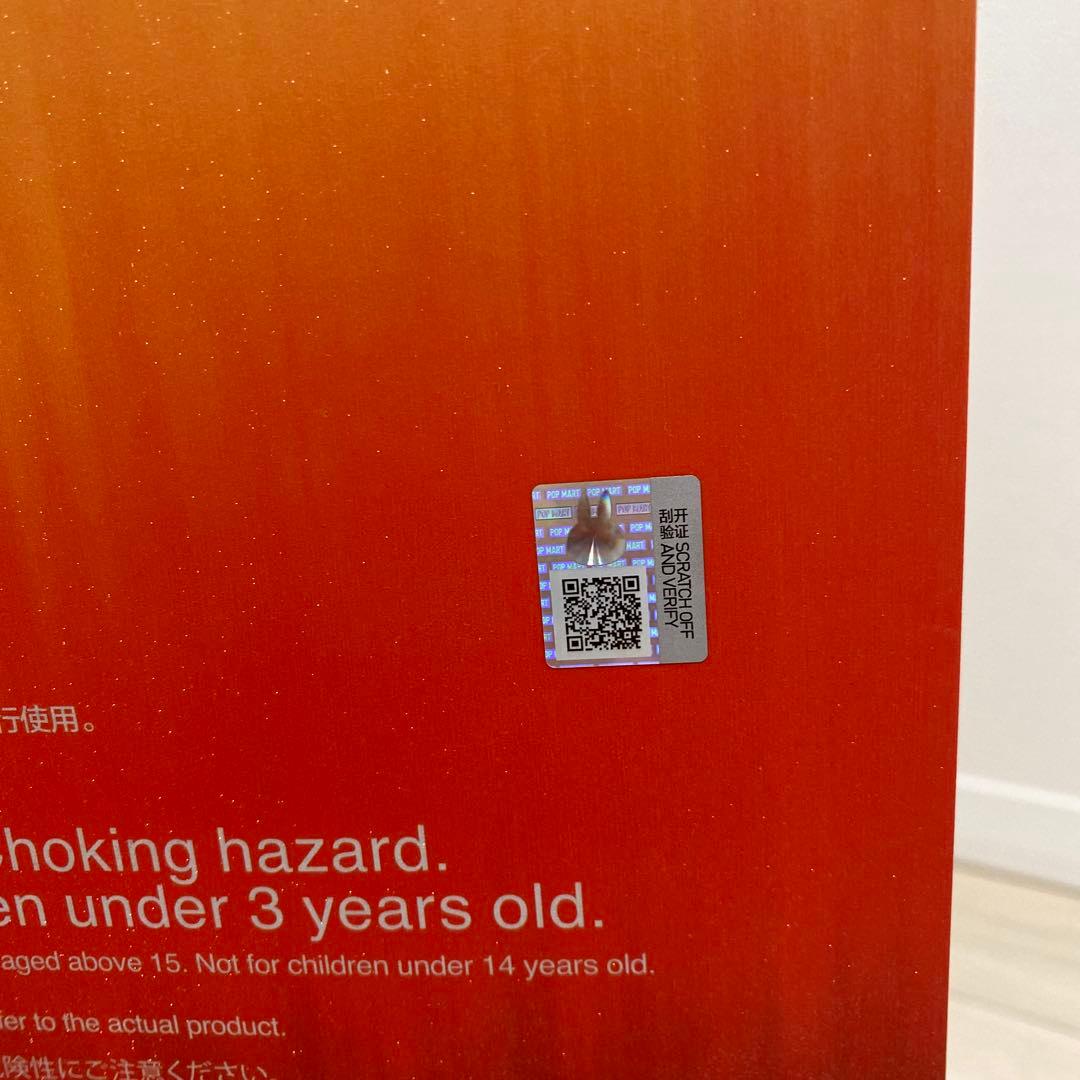 Pop Mart 完全未開封 Labubu Rock The Universe