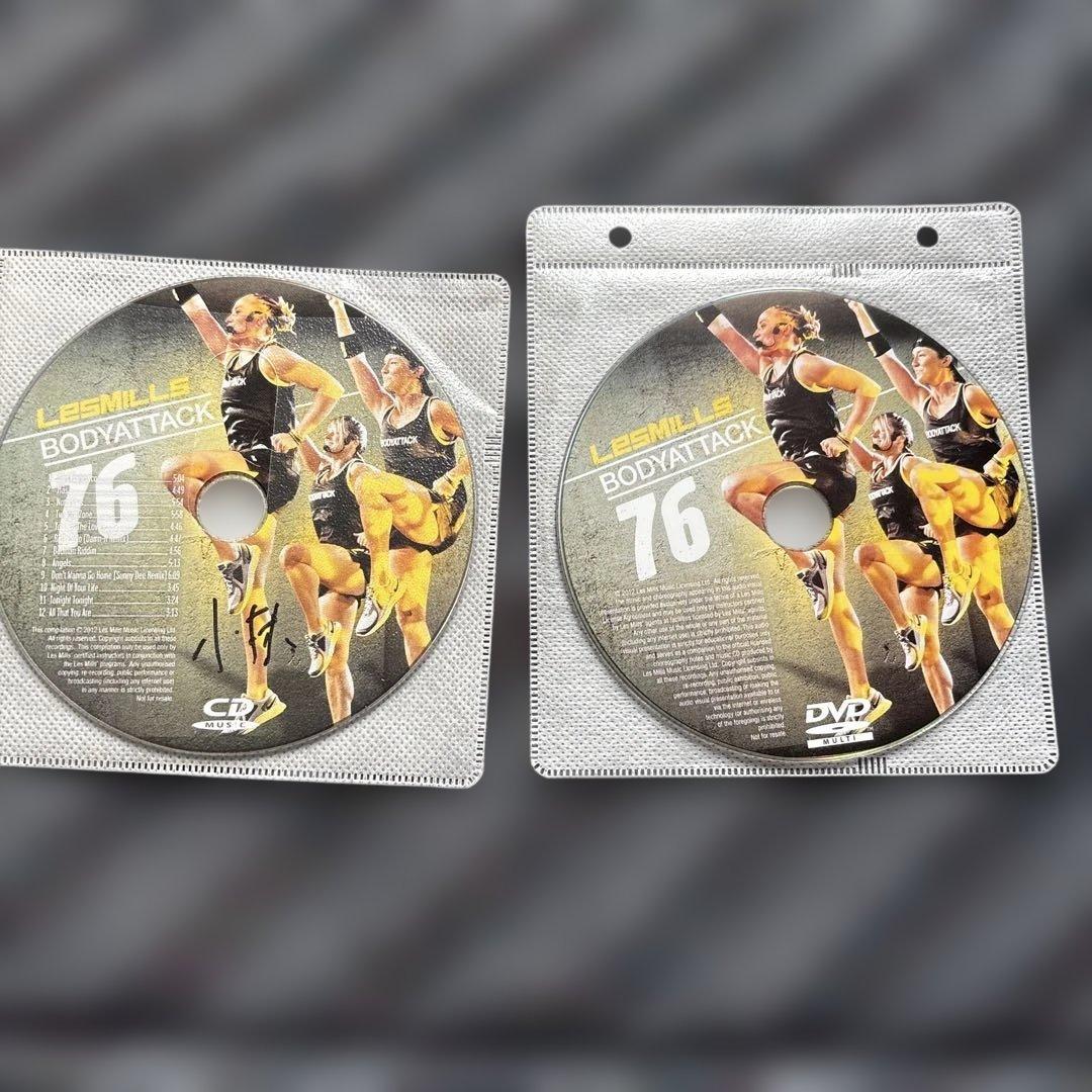 レズミルズ　ボディアタック　58から89