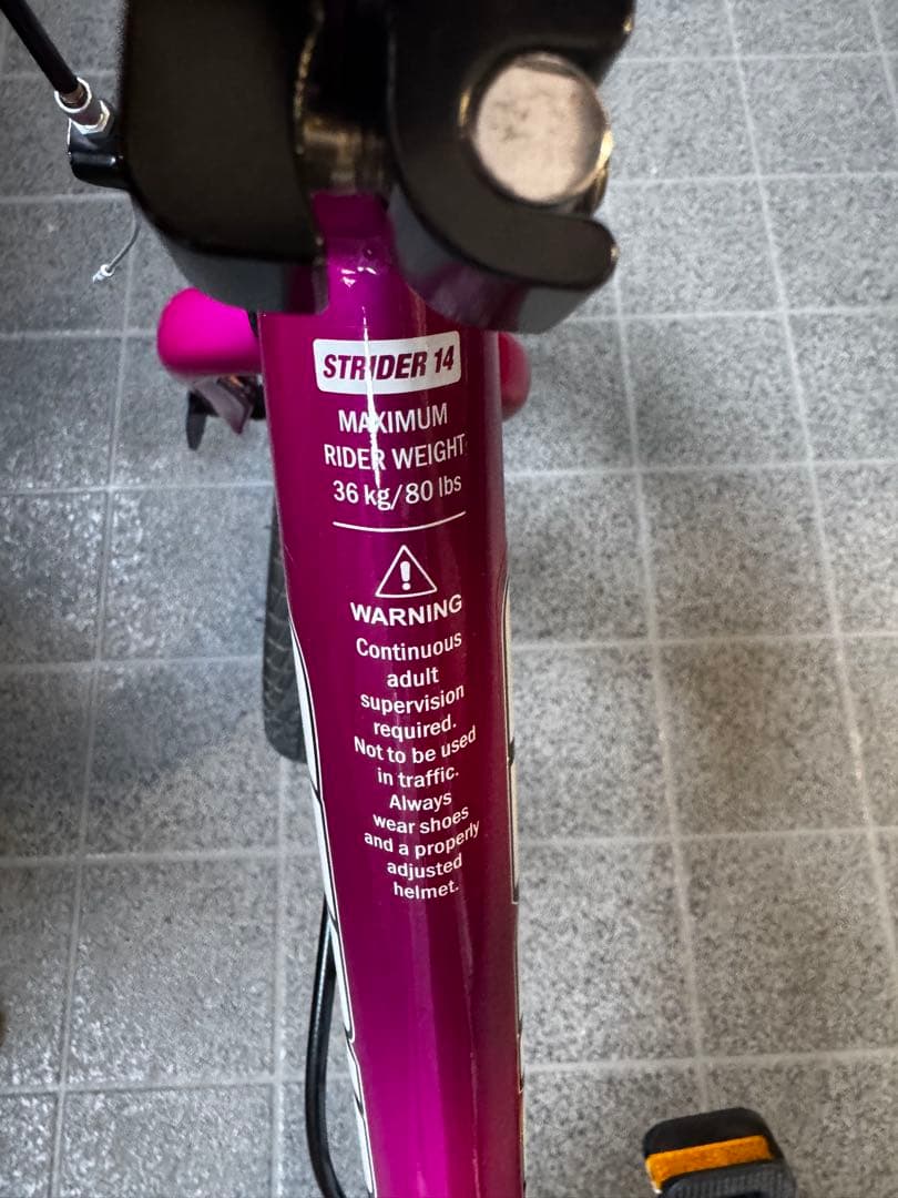 ストライダー14x フューシャピンク