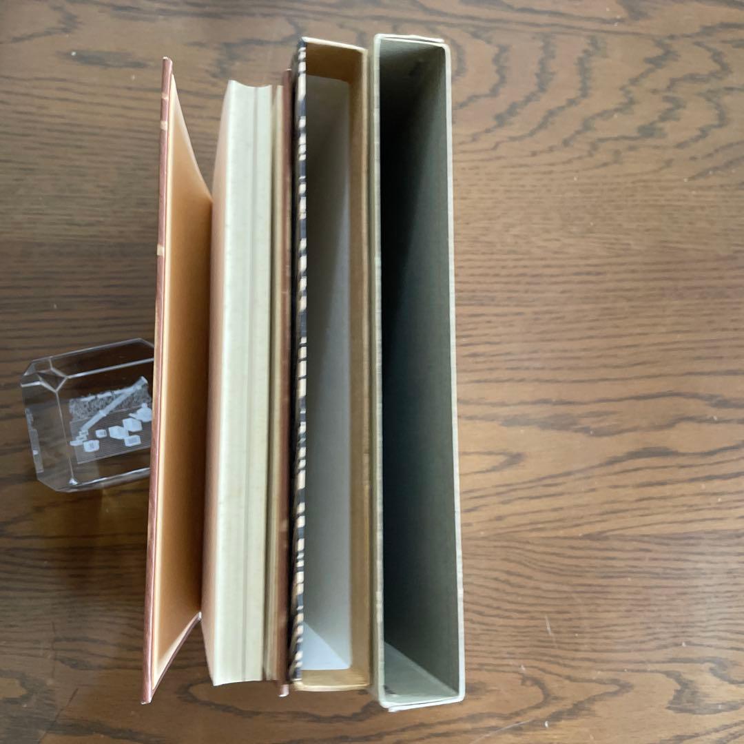 復刻版　第一刷　昭和47年「在りし日の歌」中原中也