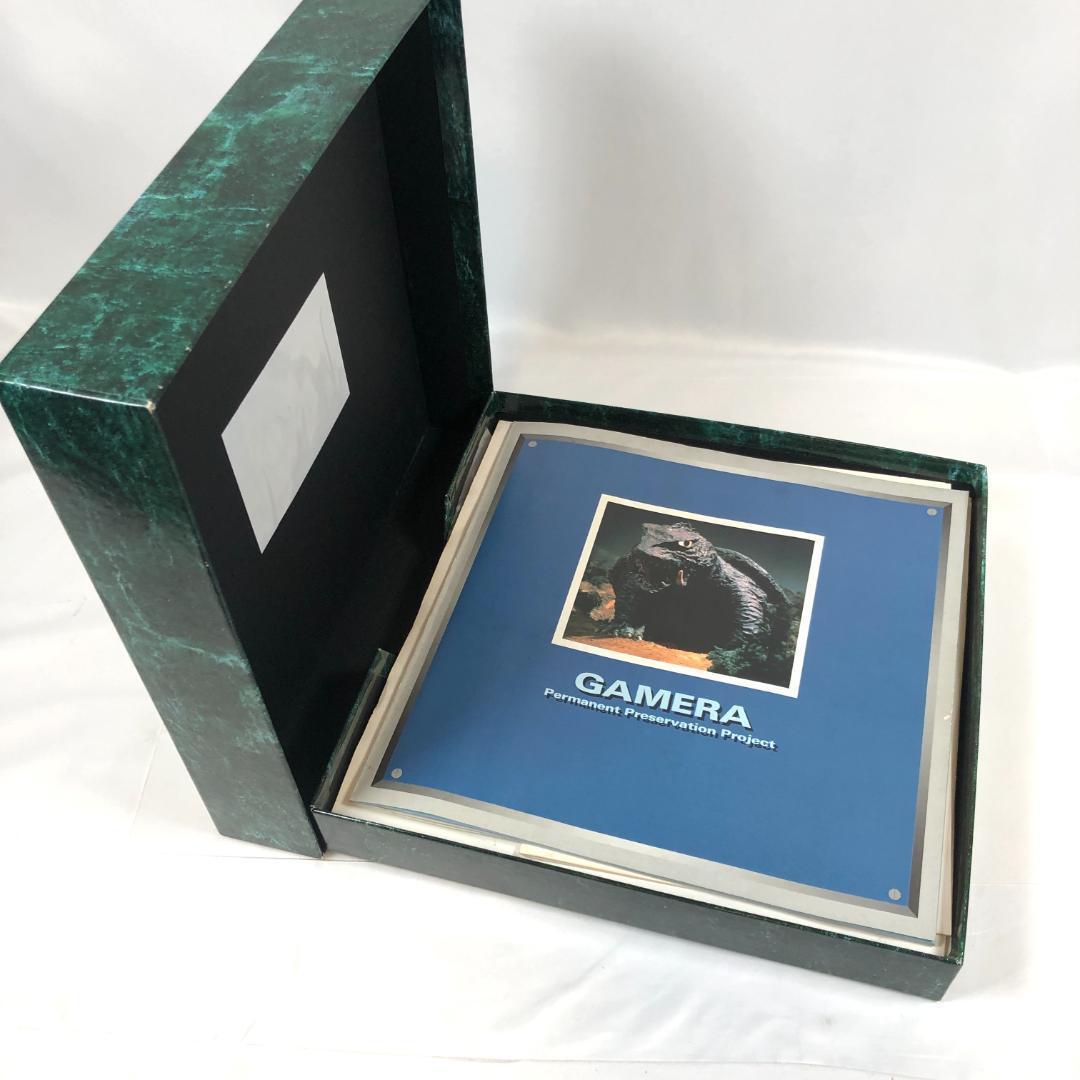 LD　ガメラ(GAMERA)全8作品、LD BOX　超レア商品　レーザーディスク