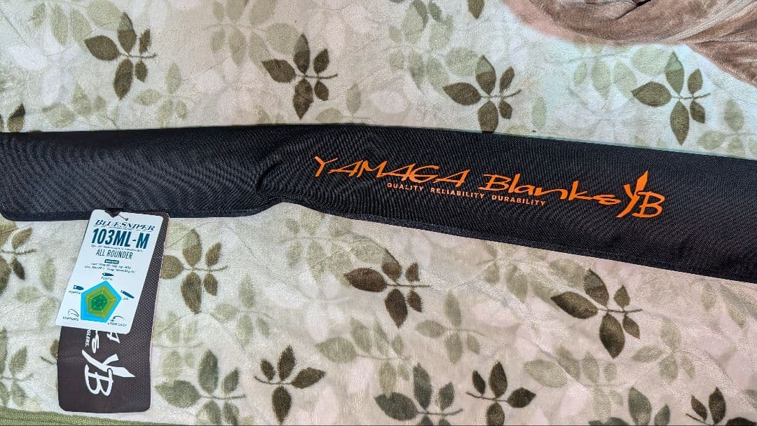 ヤマガブランクス　24ブルースナイパー103ML/M　美品