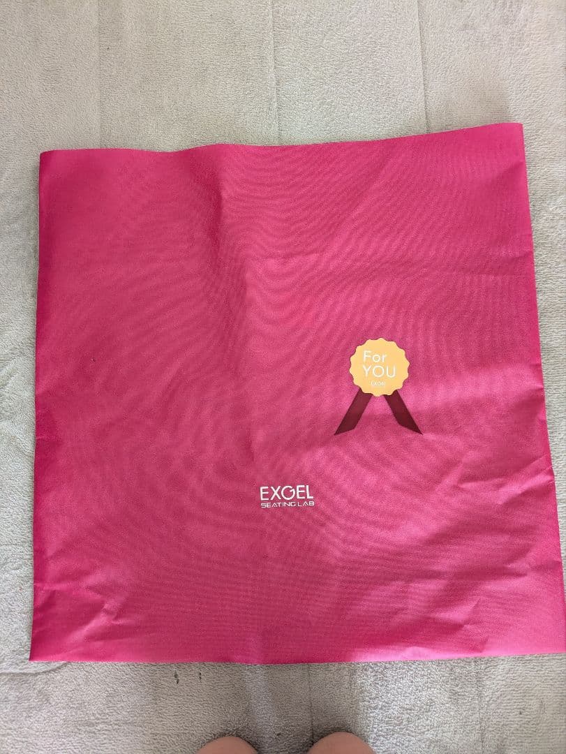 エクスジェル EXGELハグカンフィプレミアム　ボルドー