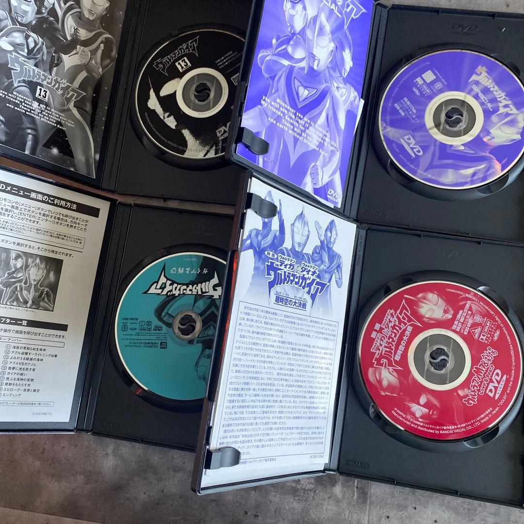 ウルトラマンガイア1-13巻 DVDセット