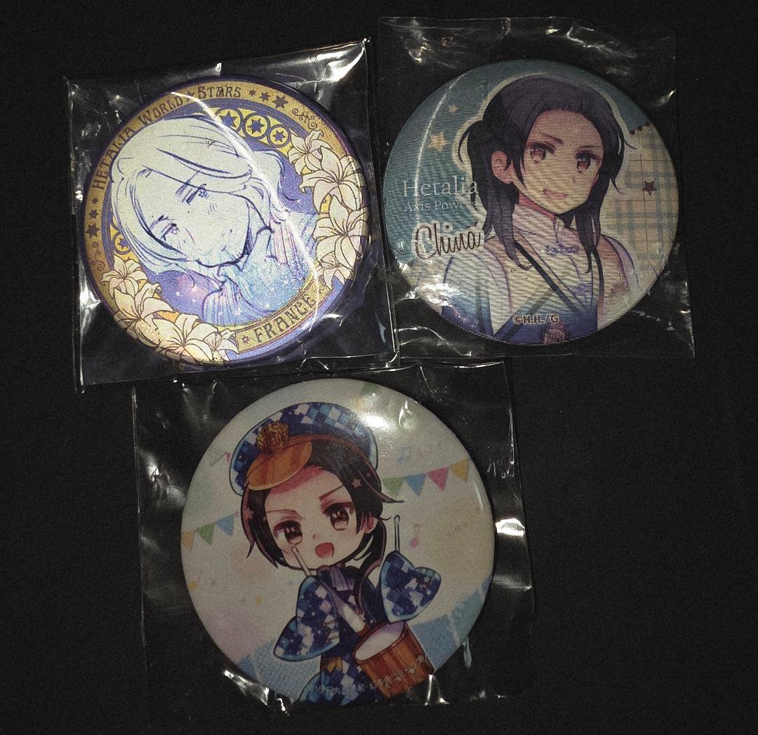 ヘタリア 缶バッジ 3点セット フランス 中国