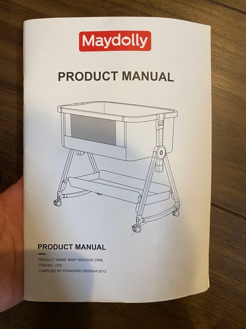 maydolly ベビーベッド 敷布団付き