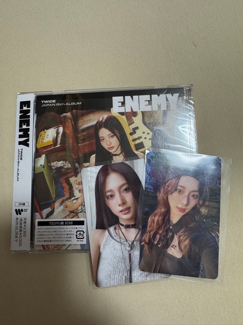 TWICE ENEMY 888 Collection box 開封済