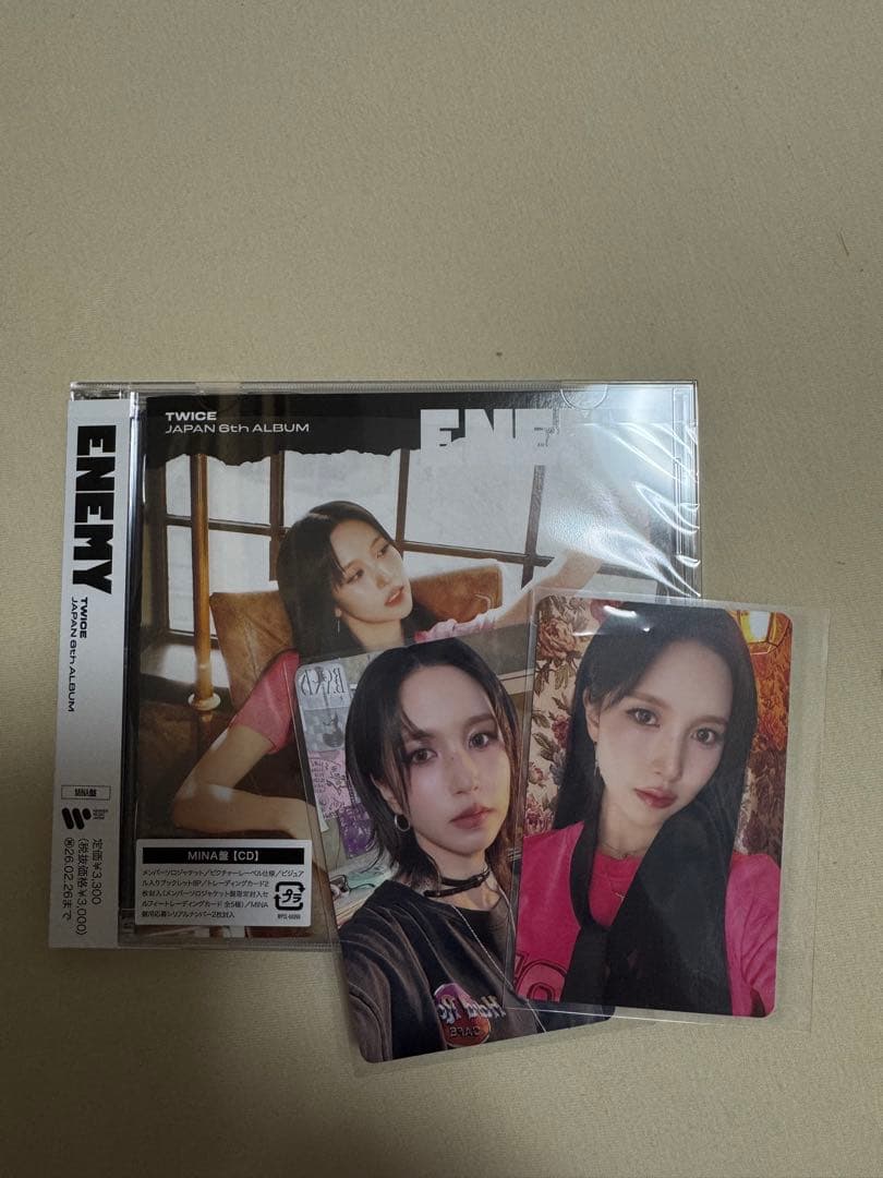 TWICE ENEMY 888 Collection box 開封済