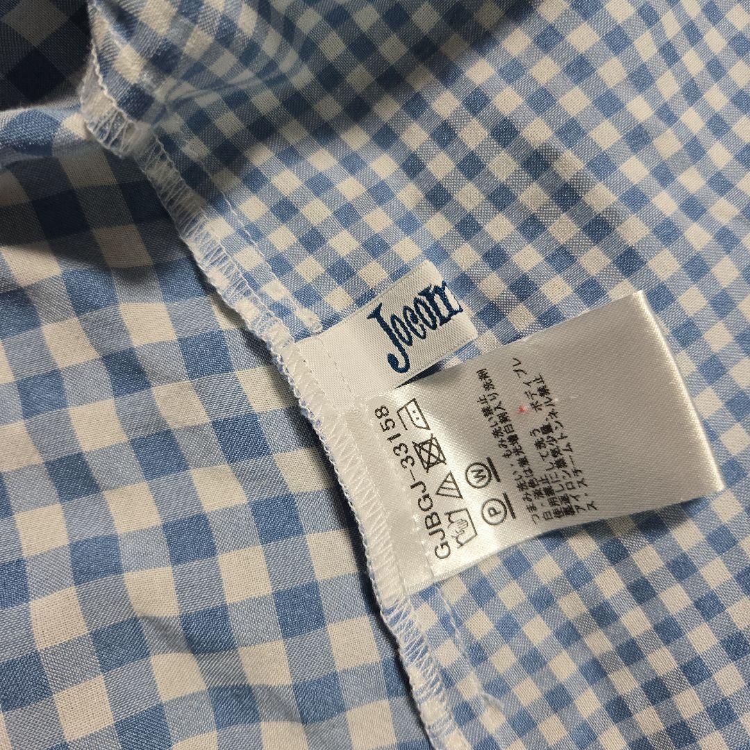 備前焼　午　馬　置物　　服