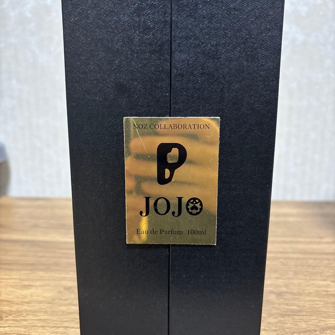 JOJO 香水 100ml コラボレーションデザイン　プロシュート