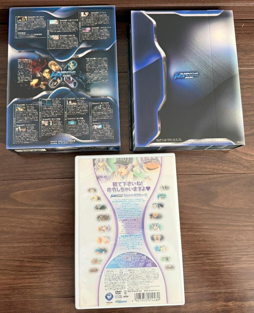 フルメタル・パニック！ １期、2期、３期、OVA セル版DVD-BOX全２７巻