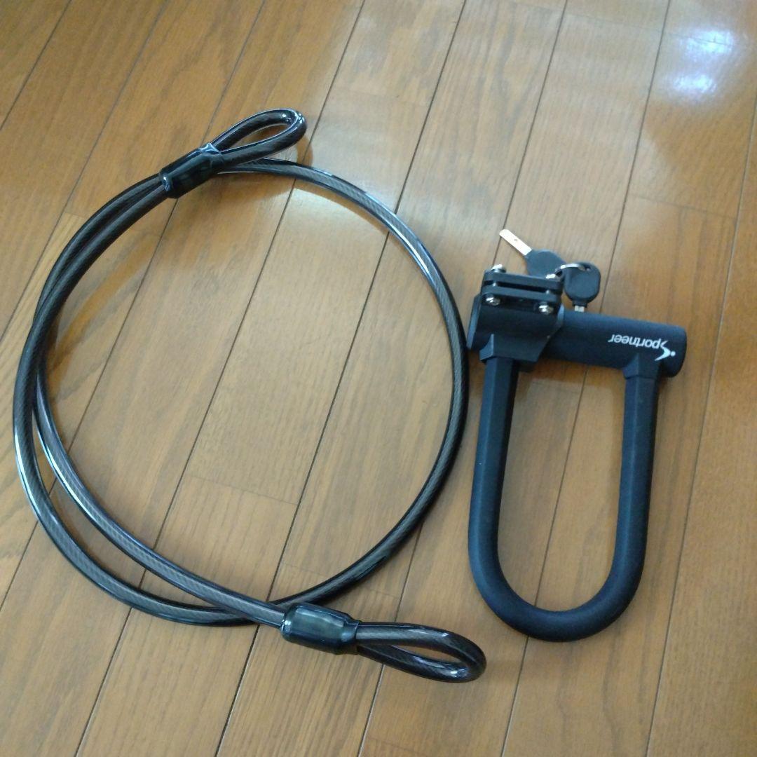 ルノー　ウルトラライト7 ブラック　14インチ　7.4kg 輪行バッグ付き