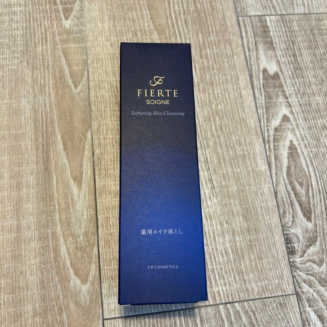 FIERTE SOIGNE ソフニングスキンクレンジング 130g