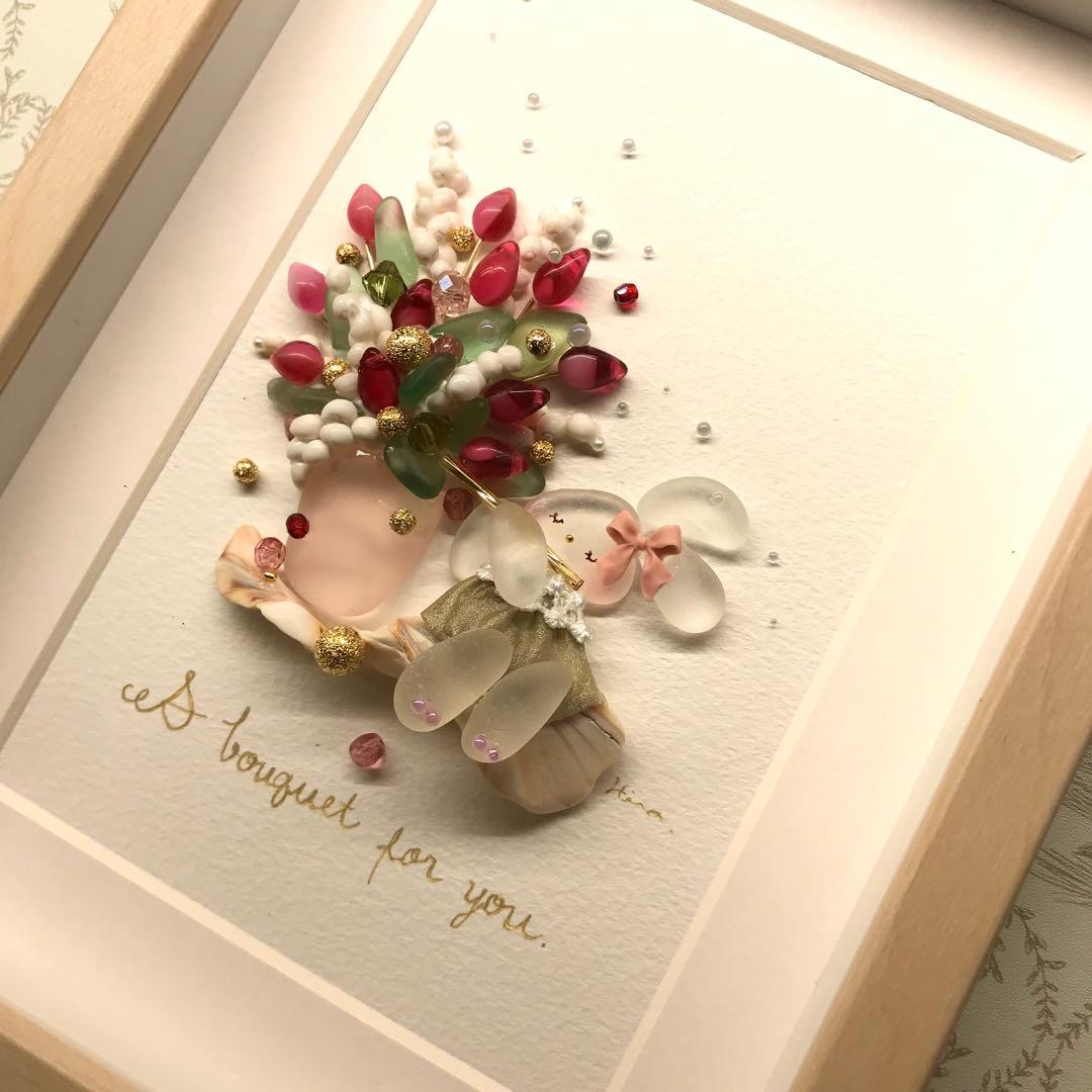 hirokoponシーグラスアートno.105