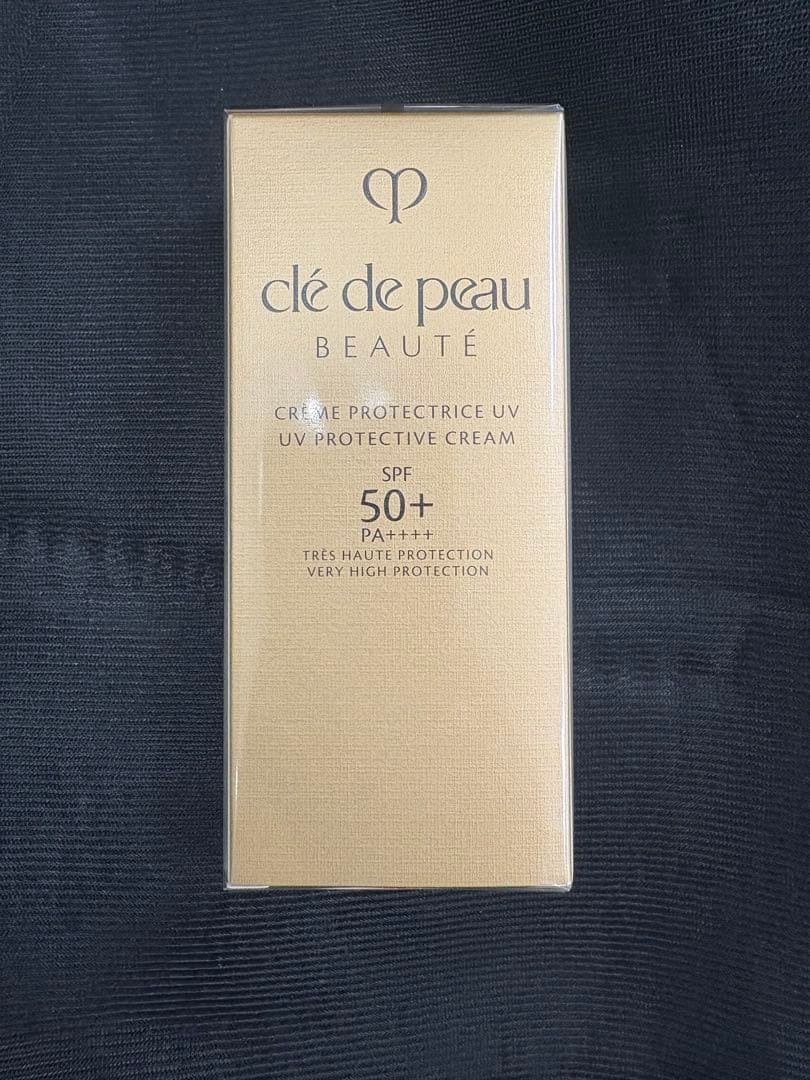 【未開封】資生堂　クレ・ド・ポー ボーテ クレームUV n SPF50+